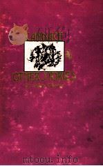 Candace &. other stories（1980 PDF版）
