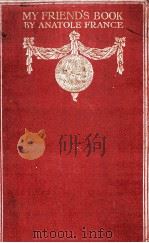 Shosha（1978 PDF版）