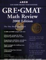 GRE·GMAT MATH REVIEW 2000 EDITION 1999 PDF电子版封面 0028632478