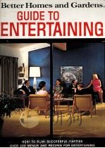 GUIDE TO ENTERTAINING 1973 PDF电子版封面