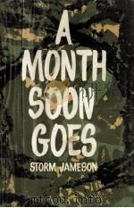 A month soon goes（1962 PDF版）