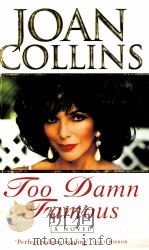 Too damn famous（1996 PDF版）