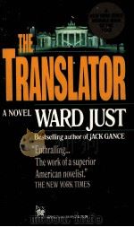 The translator（1992 PDF版）