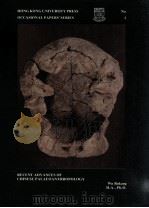 Recent advances of Chinese palaeoanthropology 1982 PDF电子版封面 Wu Rukang