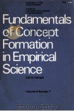 Fundamentals of concept formation in empirical science（1952 PDF版）