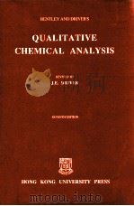Qualitative chemical analysis 1965 PDF电子版封面 J.E.driver