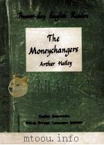 The moneychangers 1975 PDF电子版封面 Arthur Hailey