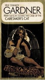 ERLE STANLEY GARDNER 1963 PDF电子版封面
