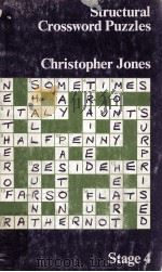 STRUCTURAL CROSSWORD PRZZLES:STAGE 4（1975 PDF版）