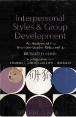 INTERPERSONAL STYLES AND GROUP DEVEKOPMENT（1967 PDF版）