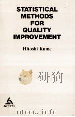 STATISTICAL METHODS FOR QUALITY IMPROVEMENT（1985 PDF版）