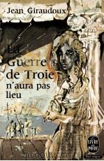 LA GUERRE DE TROIE N'AURA PAS LIEU 1935 PDF电子版封面