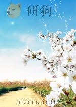 LANDSCAPES OF THE HEART 1998 PDF电子版封面 080712916X