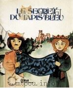 le secret du tapos bleu 1978 PDF电子版封面 Lonte Georgien