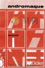 andromaque 1970 PDF电子版封面 Jean Racine