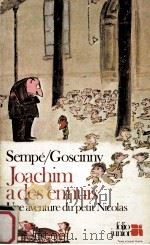 Joachim a des ennuis（1964 PDF版）