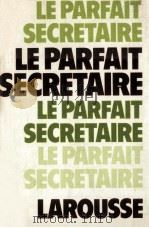le parfait secretaire（1980 PDF版）