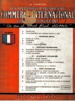 les operations bancaires du commerce international credit documentaire（1983 PDF版）