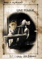une femme 1973 PDF电子版封面 Sibilia Aleramo