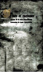 a lire et raconter 1972 PDF电子版封面 Annie Trainaud
