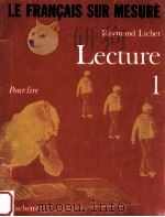 pour lire livre de lecture 1（1975 PDF版）