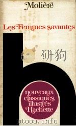 les femmes savantes（1976 PDF版）