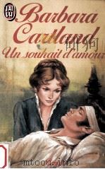 Banbana Cantland:Un Souhait D'amoui 1983 PDF电子版封面 Laure Terilli