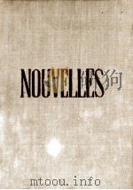 nouvelles（1952 PDF版）