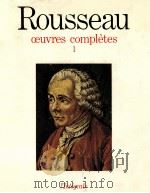 Rousseau oeuvres completes  1（1967 PDF版）