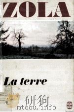 la terre（1978 PDF版）