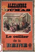 le collier de la reine:tome 3（1968 PDF版）