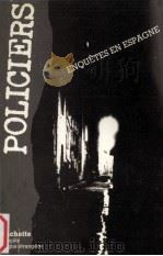 enquetes en espagne 1984 PDF电子版封面 Brigtte Suter