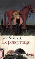 le poney rouge 1977 PDF电子版封面 John Steinbeck