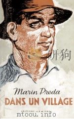 dans un village（1955 PDF版）