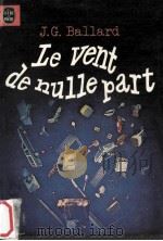 le vent de nulle part（1977 PDF版）
