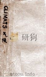 climats 1928 PDF电子版封面 Andre Maurois