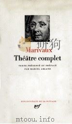 THEATRE COMPLET（1949 PDF版）