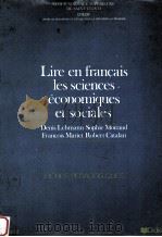 FICHES PEDAGOGIQUES 1979 PDF电子版封面