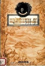 REVERIES DU PROMENEUR SOLITAIRE（1964 PDF版）