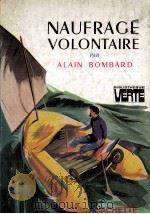 Naufrage Volontaire:illustrations de jean reschofsky（1979 PDF版）