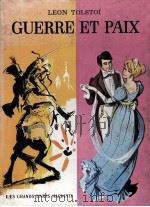 guerre et paix 1969 PDF电子版封面 Leon Tolstoi