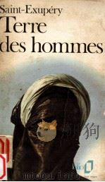 terre des hommes（1939 PDF版）