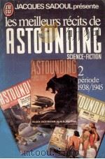 les meilleurs recits de astounding science-fiction-2 (1938-1945)（1979 PDF版）