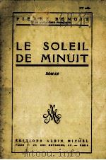 le soleil de minuit（1930 PDF版）