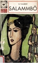 salammbo 1968 PDF电子版封面 G.Flaubert