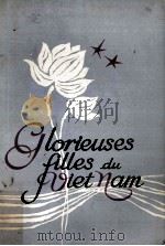 GLORIEUSES FILLES DU VIET NAM（1974 PDF版）