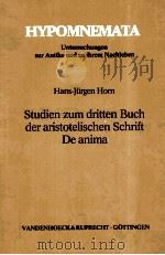 Studien zum dritten Buch der aristotelischen Schrift De anima 1994 PDF电子版封面 Hans-Jürgen Horn