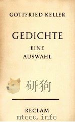 Gedichte:eine Auswahl（1960 PDF版）