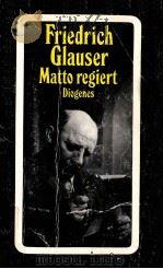 Matto regiert（1989 PDF版）