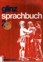 glinz Sprachbuch 2 1974 PDF电子版封面